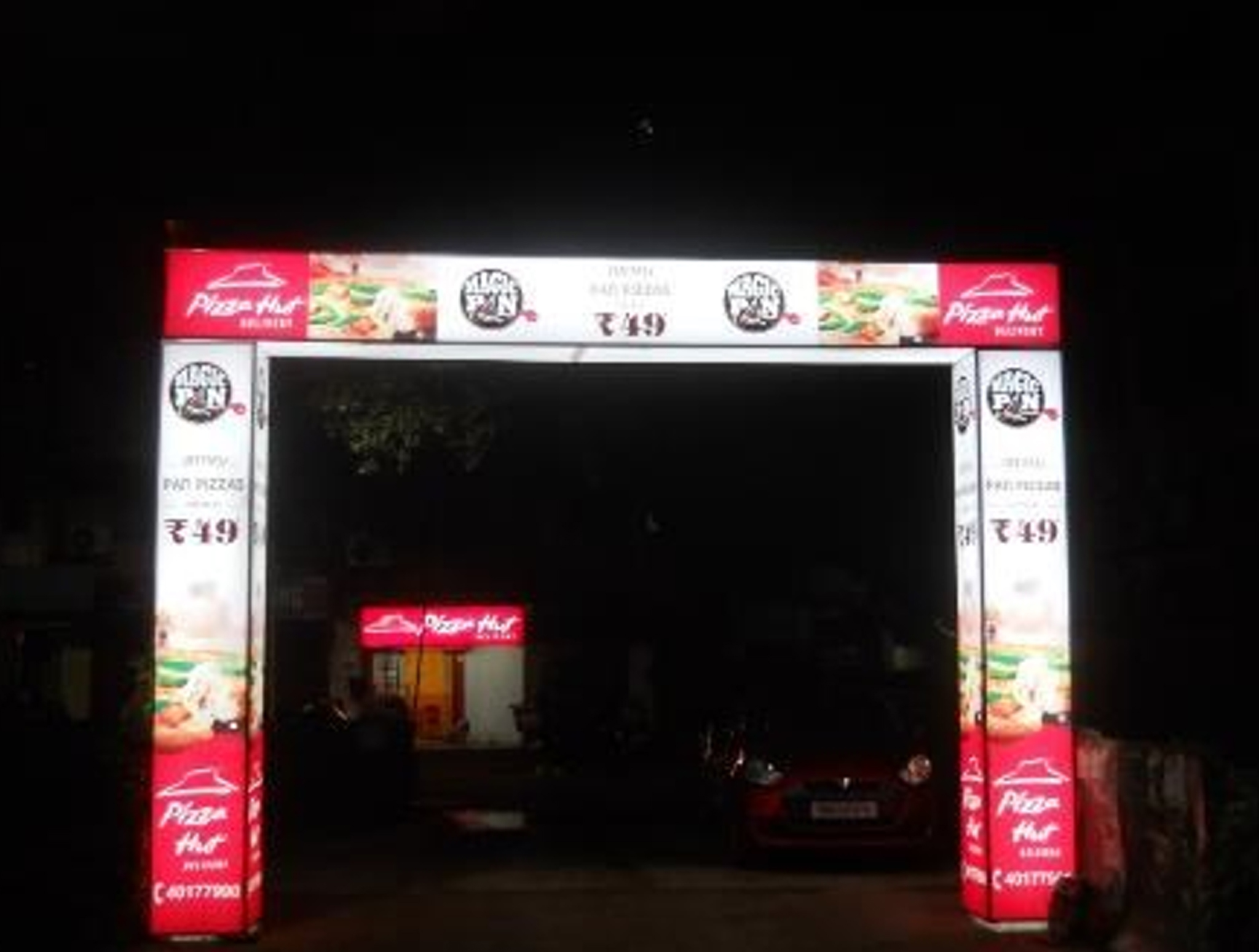 Back-Lit Box Arch Gate