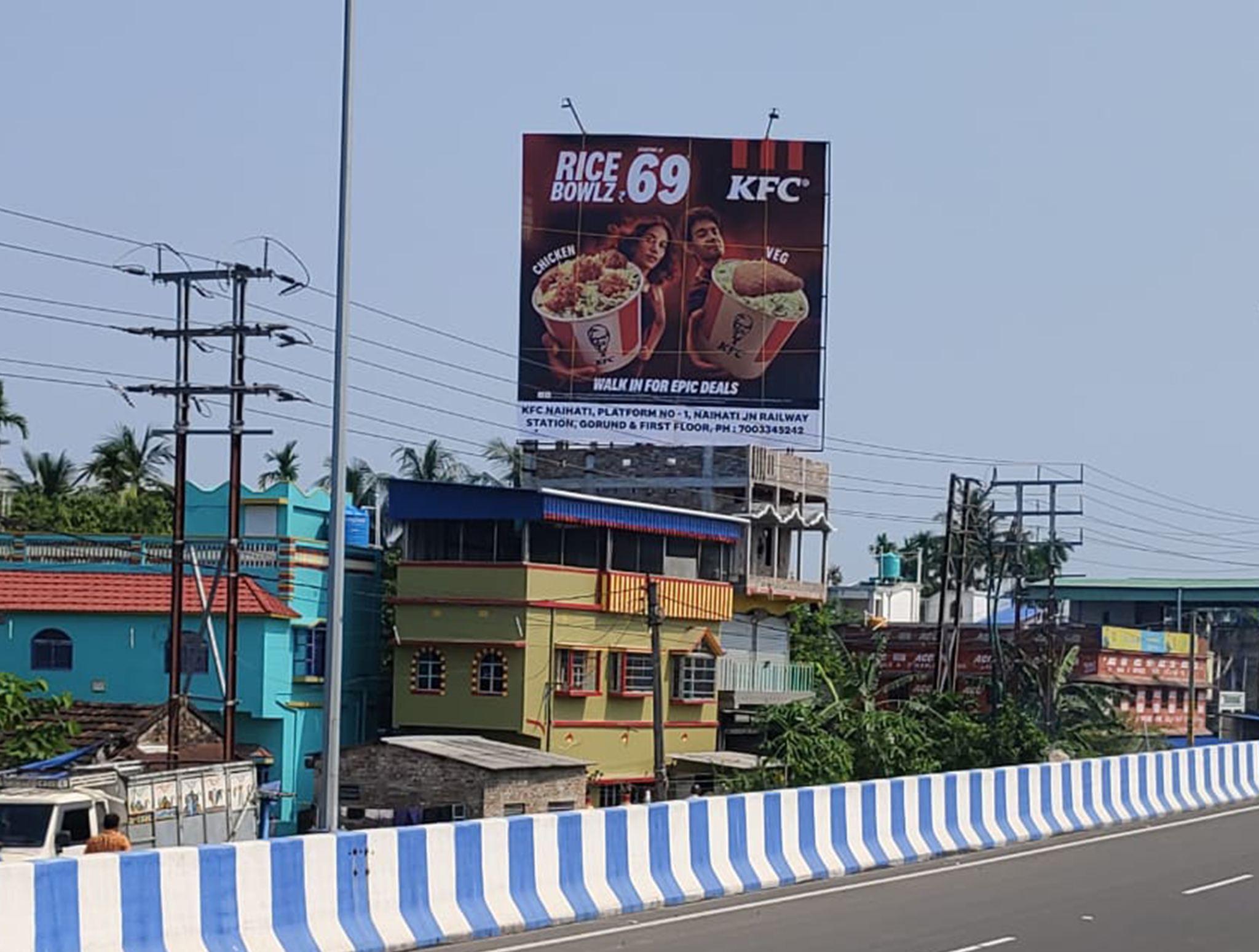 Hoarding 3